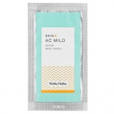 Патчи для проблемной кожи Holika Holika Skin&ac Mild Trouble Care Patch