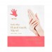 Смягчающая маска для рук Holika Holika Baby Silky Hand Mask Sheet фото-2