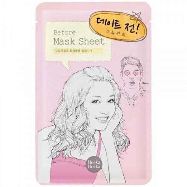 

тканевая маска перед свиданием holika holika before mask sheet
