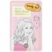 Тканевая маска перед свиданием Holika Holika Before Mask Sheet фото-2