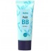 Бб крем для лица очищение Holika Holika Petit Bb Clearing Spf30 Pa++ фото-2