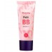 Бб крем для лица сияние Holika Holika Petit Bb Shimmering Spf45 Pa+++ фото-2