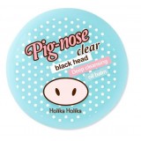 Бальзам для глубокой очистки пор Holika Holika Pig Nose Clear Black Head Deep Cleansing Oil Balm