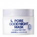 Ночная маска для интенсивного увлажнения JJ Young Pore Good Night Mask фото-2