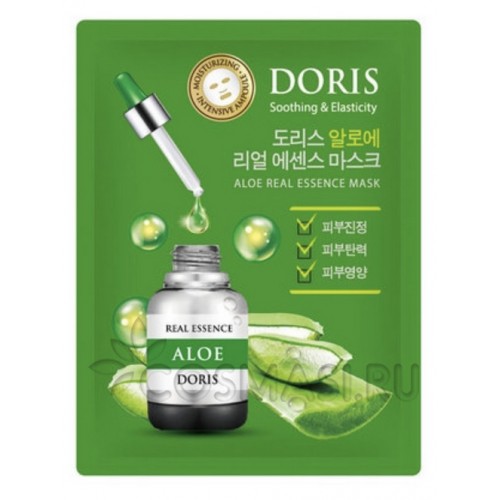 Топтық жыныстық үстемдік