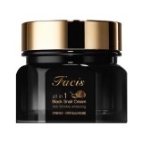 Facis All-In-One Black Snail Cream