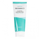 Vita Solution 12 Calming Sleeping Pack