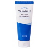 Маска для лица ночная увлажняющая с витамином в8 Jigott Vita Solution 12 Moisture Sleeping Pack