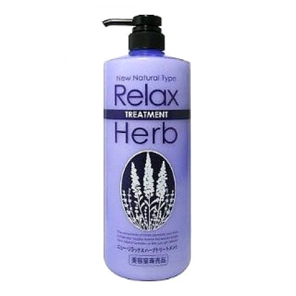 

бальзам для волос с маслом лаванды junlove relax herb treatment