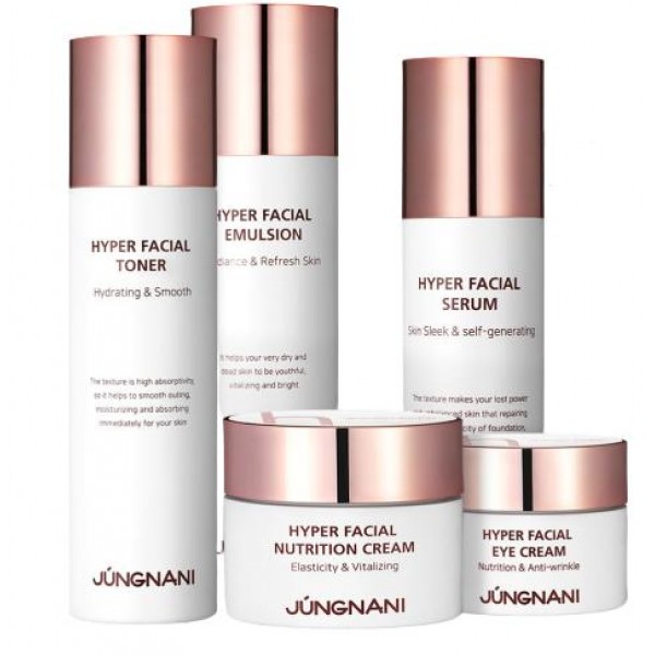 

премиум-набор для лица с пептидами jungnani hyper facial premium skin care 5 set