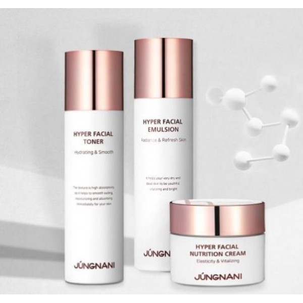 

набор уходовый с пептидами jungnani hyper facial special skin care 3 set