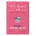 Маска тканевая для яркости кожи Jungnani Jnn-Ii Vita Bright Clinic Cream Mask фото-2