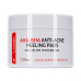 Отшелушивающие диски с aha и bha кислотами против несовершенств кожи L’Sanic Aha-Bha Anti-Acne Peeling Pads фото-2