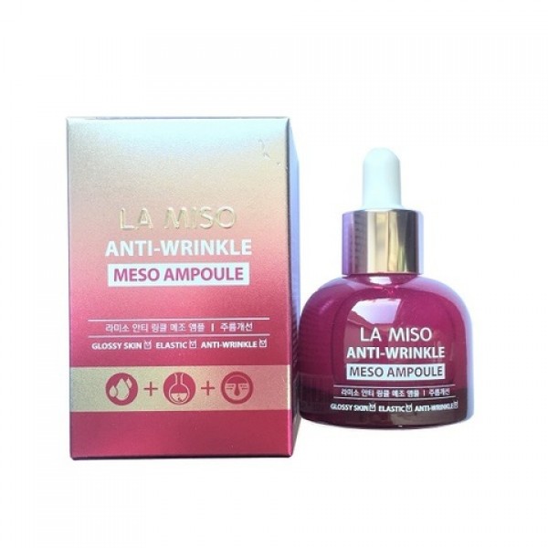 

антивозростная мезо сыворотка la miso anti-wrinkle meso ampoule