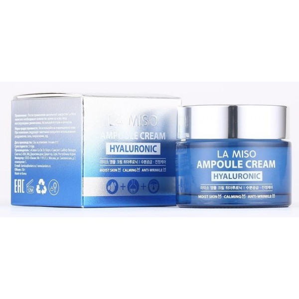 

ампульный крем с гиалуроновой кислотой la miso ampoule cream hyaluronic