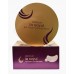 Патчи и крем для кожи вокруг глаз La Soyul La Soyul Premium Eye Cream And Eye Patch фото-2
