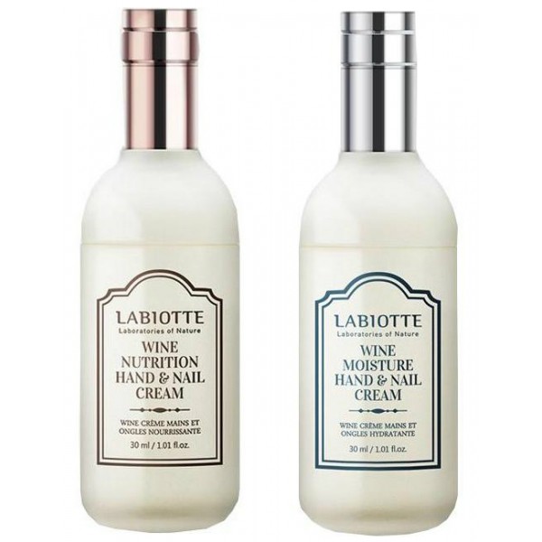 крем для рук и ногтей labiotte wine hand and nail cream