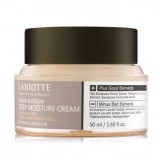 Крем глубокоувлажняющий Labiotte Linden Blossom Deep Moisture Cream