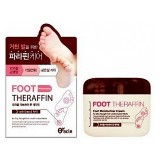 Крем для стоп и пяток увлажняющий Labocare Foot Moisturizing Cream