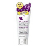 Крем для рук и ногтей "мускус" Labocare Hand & Nail Cream White Musk