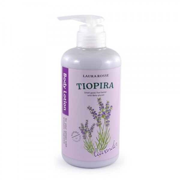 

лосьон-молочко для тела ароматерапия-лаванда laura rosse body lotion lavender