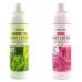Лосьон для тела Lebelage Body Lotion фото-2