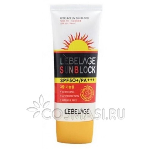 lebelage sunblock