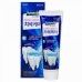 Зубная паста для предотвращения зубного камня Lion Systema Tartar Plus Care Toothpaste фото-2