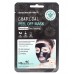 Маска-пленка с древесным углем для очищения пор MBeauty Charcoal Peel Off Mask фото-2