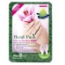 Тканевая маска для интенсивного ухода за руками MBeauty Hand Pack Intensive Treatment фото-2