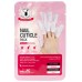 Маска для ногтей и кутикулы MBeauty Nail Cuticle Pack фото-2