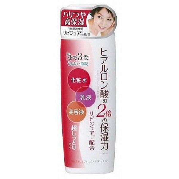 

увлажняющий лосьон-молочко c коллагеном meishoku emollient extra lotion very moisture