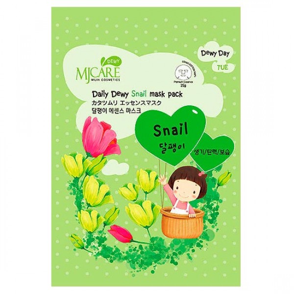 

маска тканевая с экстарктом слизи улитки mijin mj care daily dewy snail mask pack