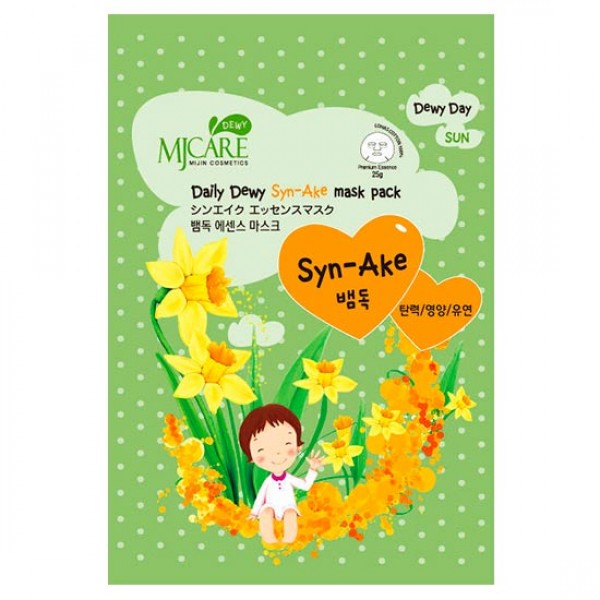 

маска тканевая со змеиным ядом mijin mj care daily dewy syn-ake mask pack