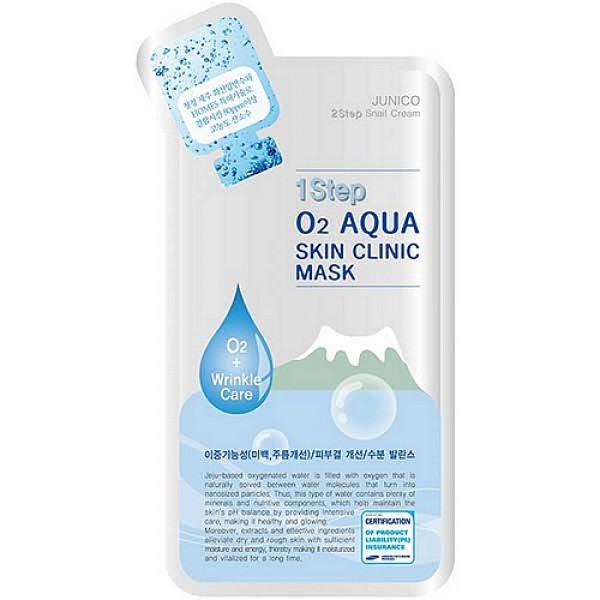 

маска кислородная mijin o2 aqua skin clinic mask
