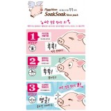 3-шаговая маска для носа Beauty Clinic Piggymom Soak Soak Nose Pack