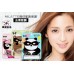 Маска для кожи вокруг глаз Milatte Fashiony Black Eye Mask фото-4