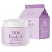 Детский крем для тела MilkBaobab Baby Cream фото-2