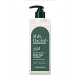 Лосьон для тела MilkBaobab Cica Body Gel Lotion