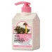 Лосьон для тела с дамасской розой MilkBaobab Original Body Lotion Damask Rose фото-2