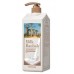 Бальзам для волос с мускусом MilkBaobab Original Treatment Ivory Musk фото-2