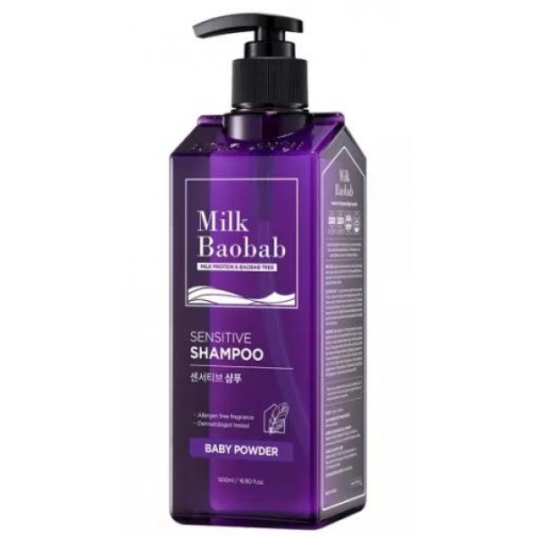 

бессульфатный и бессиликоновый шампунь для волос milkbaobab sensitive shampoo baby powder