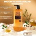 Шампунь для волос восстанавливающий Mise En Scene Hair And Scalp Damage Care Shampoo фото-3