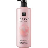 Pearl Shining Peony Treatment