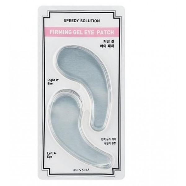 

гидрогелевые патчи для глаз missha speedy solution firming gel eye patch