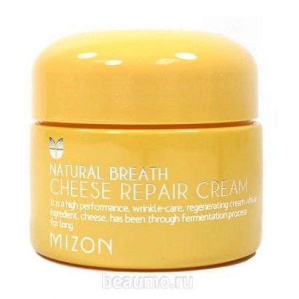 

крем для лица сырный питательный mizon cheese repair cream