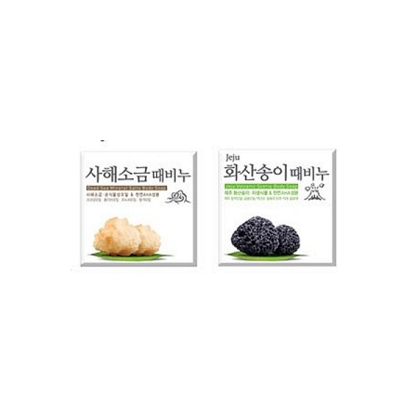 

мыло для тела mukunghwa body soap