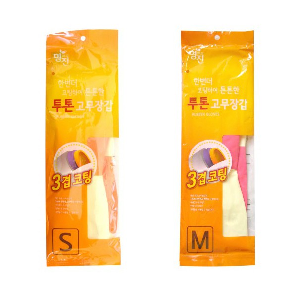

перчатки латексные хозяйственные двухцветные myungjin rubber glove two tone