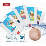 Маска для лица тканевая NO:HJ Ssul Mask Pinup Girl
