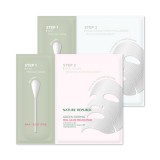 Пилинг маска на основе кислот для сухой кожи Nature Republic Green Derma Real Gauze Peeling Mask